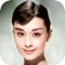 Super Star is a very interesting app