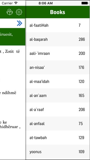 Albanian Quran(圖5)-速報App