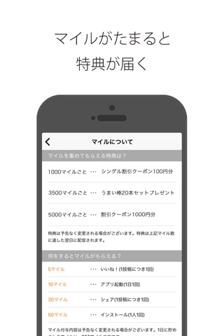 G-PROJECT 折尾店 screenshot 4