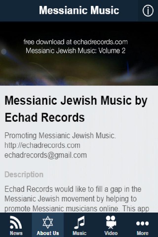 Messianic Jewish Music screenshot 2