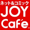 JOY-Cafe