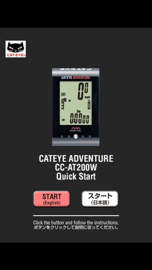 CatEye ADVENTURE Computer QuickStart