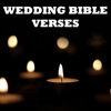 All Wedding Bible Verses