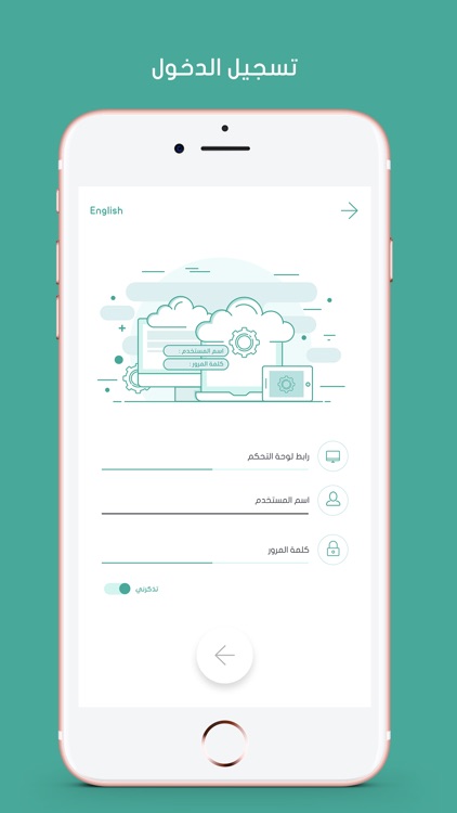 عالمك الرقمي |YourDigitalWorld