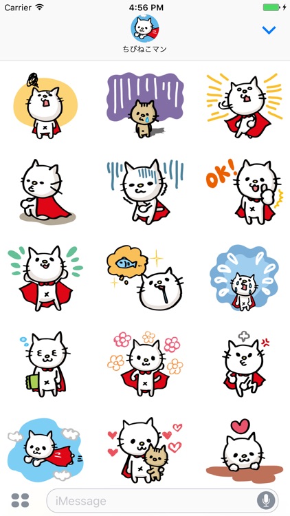 ChibiNekoMan Stickers