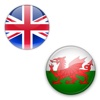 English Welsh Dictionary - Education for life