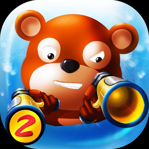大熊二熊出击2 - 萌萌哒简单有好玩的设计游戏 iOS App