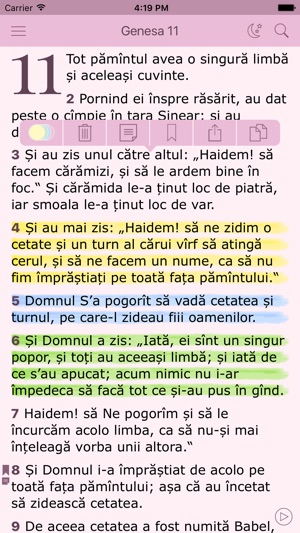 Biblia Cornilescu pentru Femeile. Audio Bible in Romanian fo(圖1)-速報App