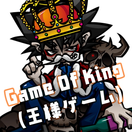 GameOfKing Icon