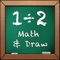 This Math Division app is for kids, students, parents and teachers