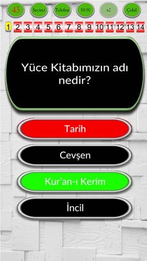 Yeni Dini Bilgi Yarışması(圖2)-速報App