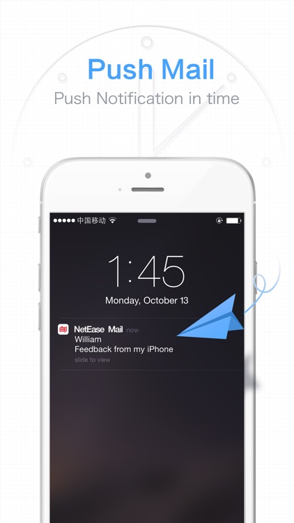NetEase Mail screenshot-3