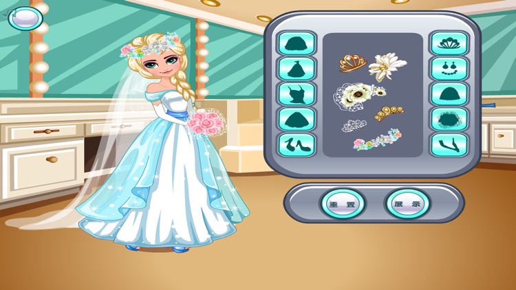 Alsa princess wedding dress - Princess Puzzle Dressup salon Baby Girls Games screenshot-3