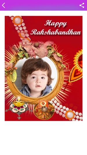 Raksha Bandhan Photo Frames HD(圖5)-速報App