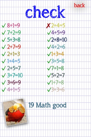 Math Coach Full screenshot 3