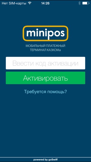 Minipos(圖2)-速報App