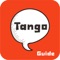 This app guide for Tango Messenger app to send messages and calls (video/voice), send and share photos, and enjoy to chat with animate sticker at no cost to you to stay connected with family and friends in other countries easily