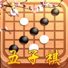 单机五子棋-免费单机游戏大全中心