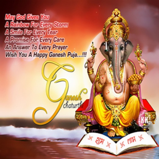 Ganesh Chaturthi Images & Messages / Latests Wishes / Ganpanti / Lal baug cha raja icon