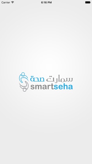 Smart Seha