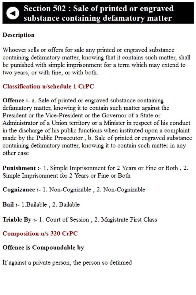IPC Indian Penal Code screenshot 4