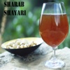 Sharab Shayari Images & Messages / Latest Shayari / Dard Shayari / New Shayari