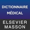 Dictionnaire médical – Elsevier Masson