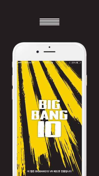 How to cancel & delete BIGBANG10 Lite - VR Cardboard from iphone & ipad 1