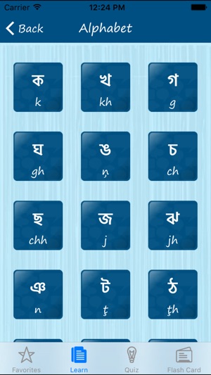 Learn Bengali Quickly - Phrases, Quiz, Flash Card(圖5)-速報App