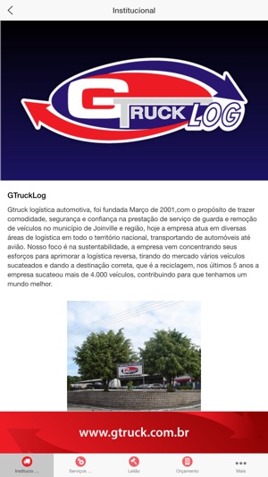 GTruckLog(圖2)-速報App