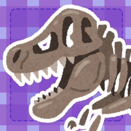 Dinosaur Pelmanism Icon