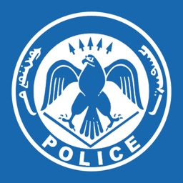 Mongolian Police