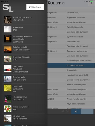 Siioninlaulut.fi screenshot 2