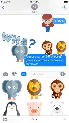 Game screenshot Stickers For Messages apk