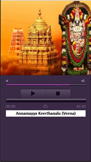 Telugu Lord Venkateswara Songs(圖1)-速報App