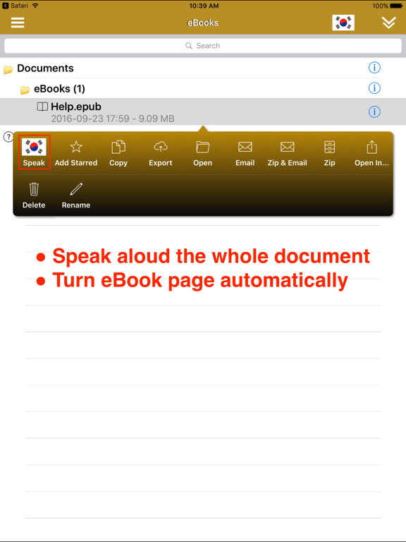 SpeakKorean 2 FREE (4 Korean Text-to-Speech)のおすすめ画像4