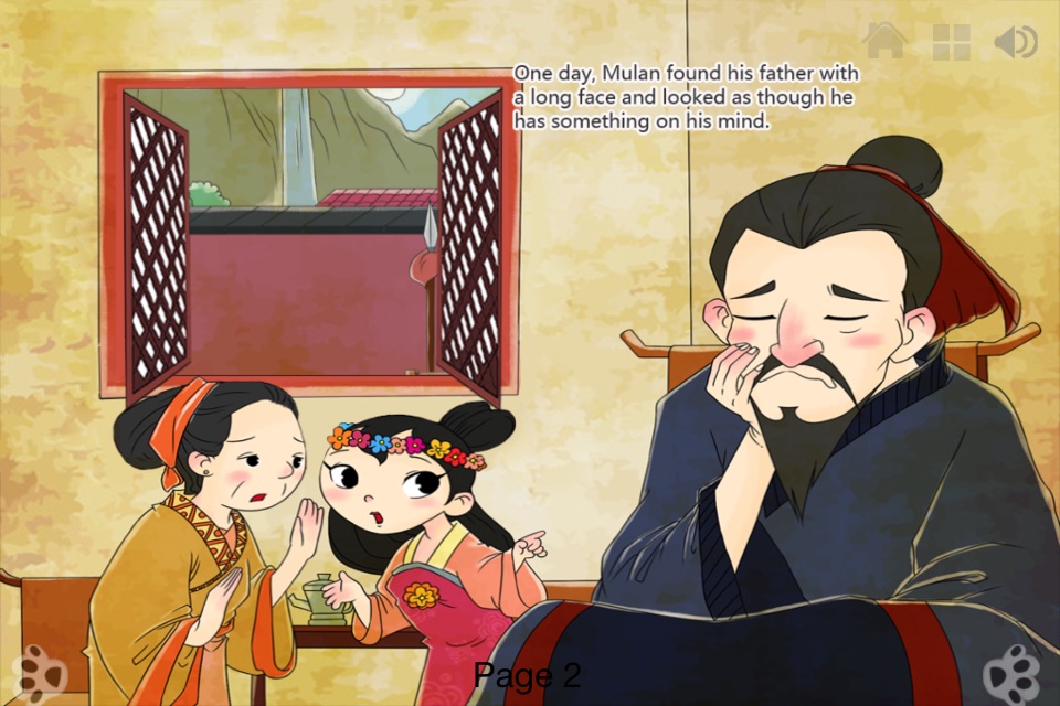 Hua Mu-Lan  - Interactive Book iBigToy screenshot 2