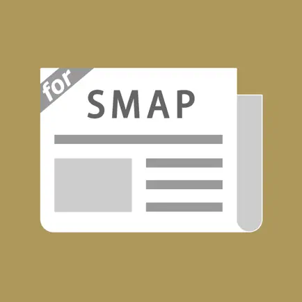 スマヲタまとめったー for SMAP Cheats