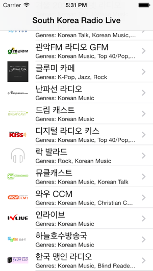 South Korea Radio Live Player (Korean / 한국 한국어 / 라디오)(圖3)-速報App