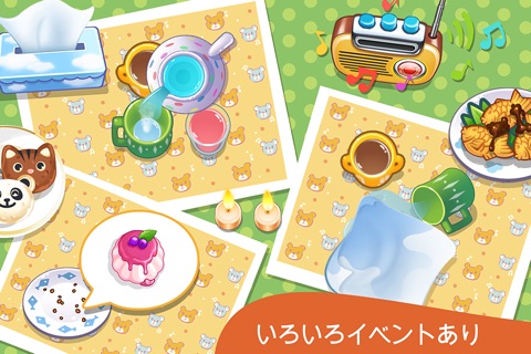 Kids Tea Time screenshot 4