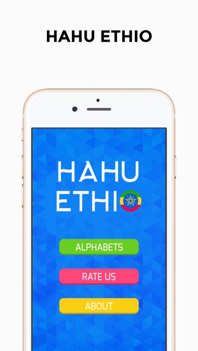 Amharic Fidel - HAHU Ethiopia screenshot 2