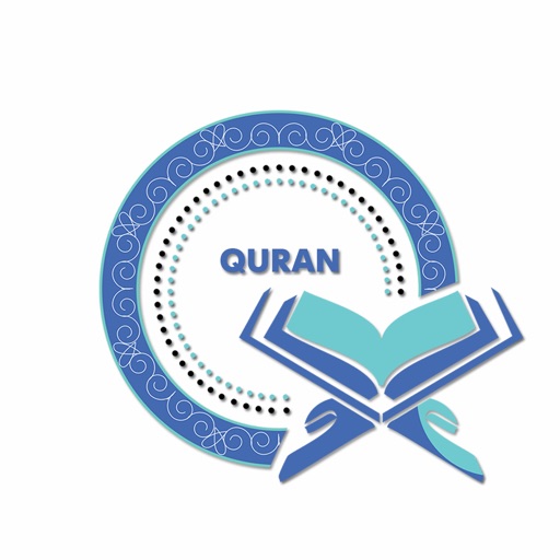 Quran in English Version iOS App