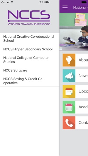 NCCS - National College of Computer Studies(圖5)-速報App