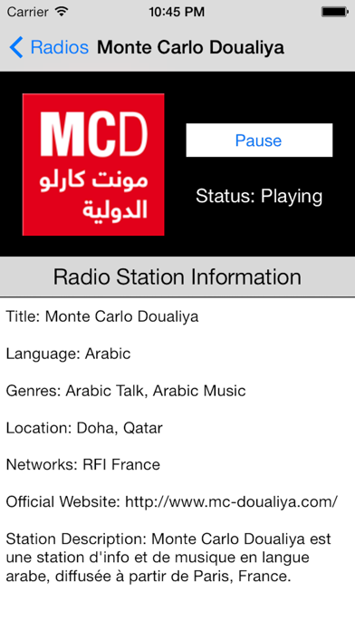 How to cancel & delete Qatar Radio Live Player (Doha/ قطر راديو / العربية from iphone & ipad 2