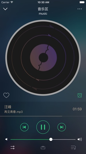 ICODE 音乐控制(圖1)-速報App