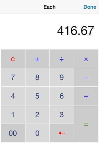 EasyBooks Accounting screenshot 2