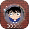 Blur Lock Wallpapers Pro - "for Detective Conan"