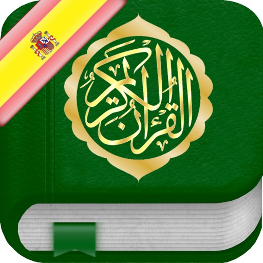 El Corán en Español, Árabe y Fonética Transcripción - Quran in Spanish, Arabic and Phonetic Transcription