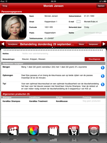 KIS INFO SYSTEM screenshot 2