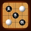Icon 五子棋-欢乐单机版免费游戏,最新版Gomoku